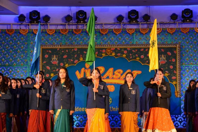 IIS University Annual Events photo 8