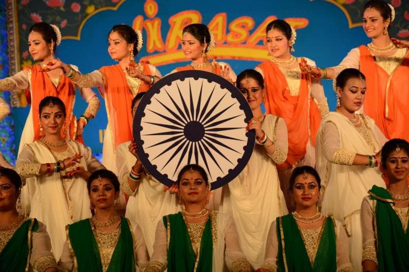 IIS University Annual Events photo 9