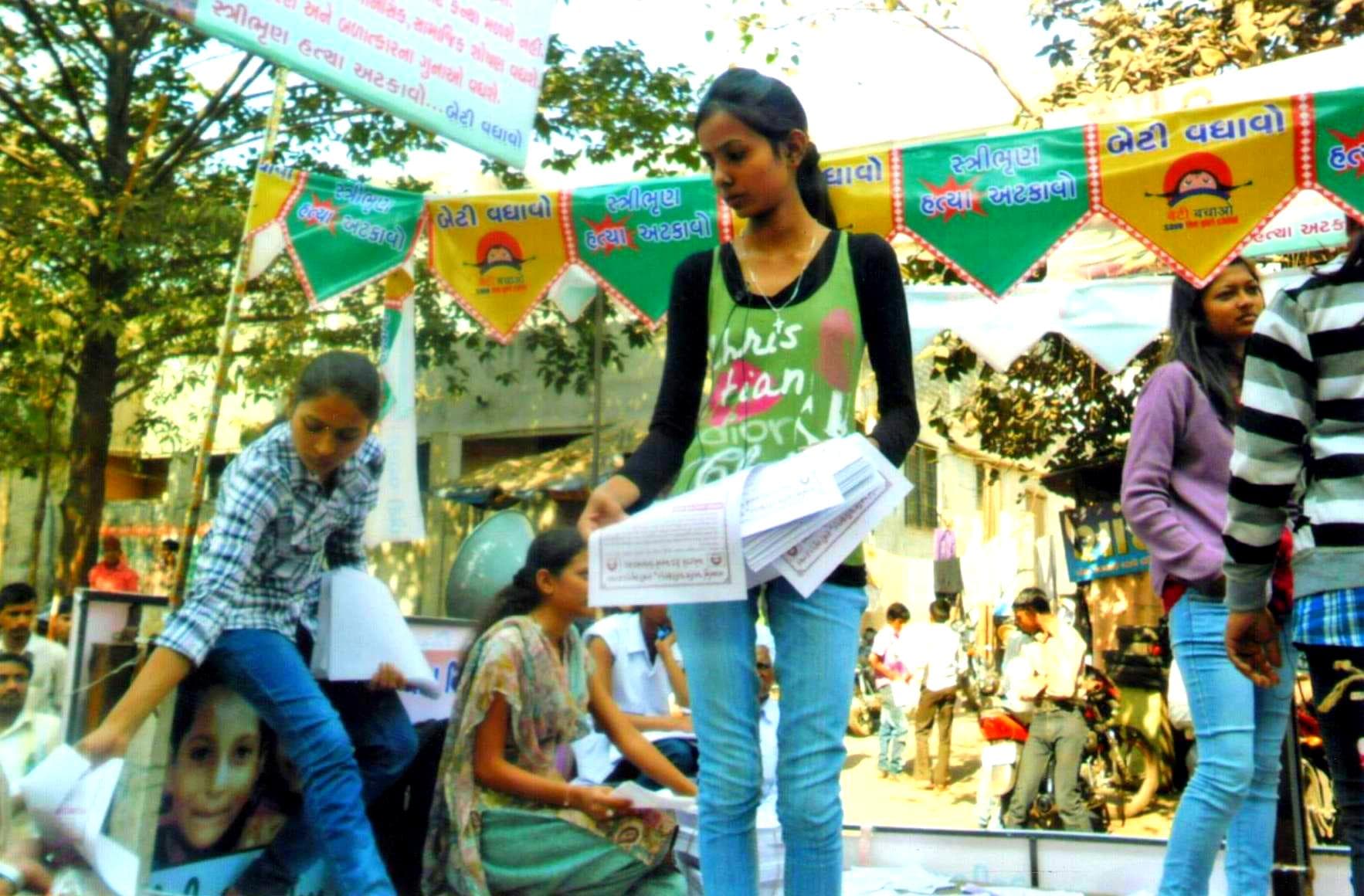 Bhagwan Mahavir School of Nursing Surat Activities photo 7