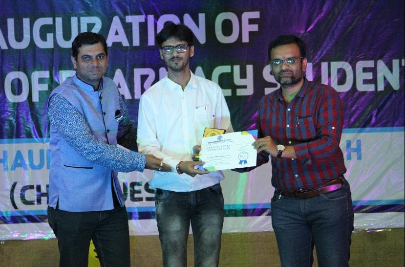 Shree Swaminarayan Sanskar Pharmacy College Gandhinagar Activities photo 9