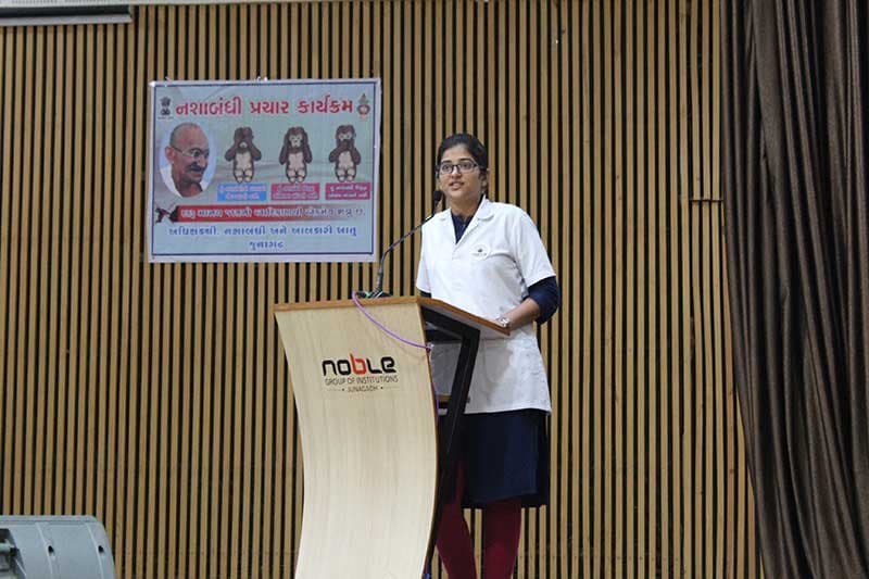 Noble Ayurved College and Research Institute Junagadh Facilities photo 18