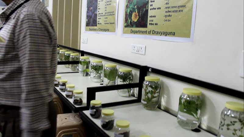 Noble Ayurved College and Research Institute Junagadh Facilities photo 1