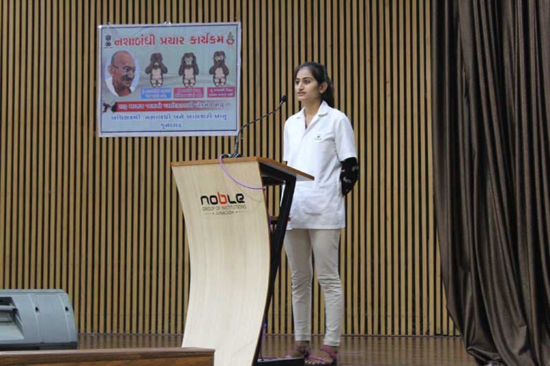 Noble Ayurved College and Research Institute Junagadh Events photo 12