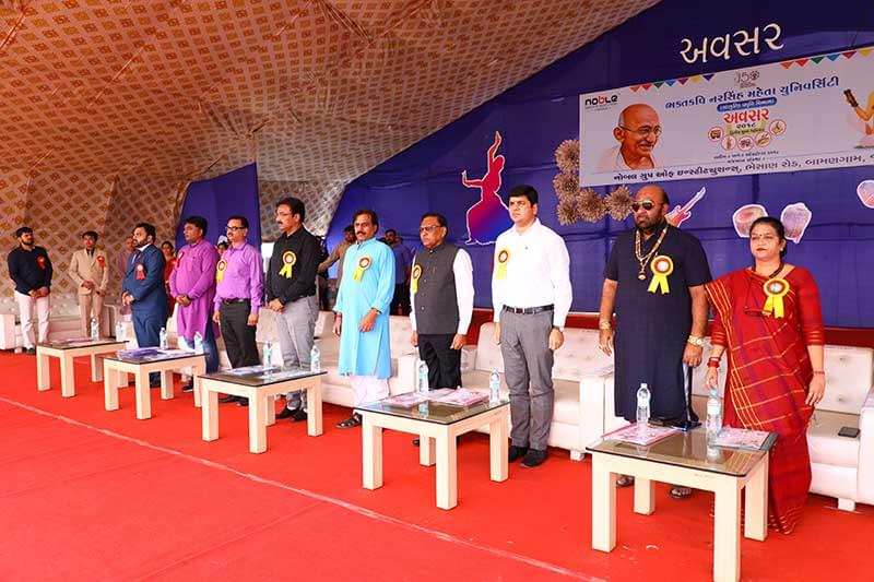 Faculty of Engineering, Noble Group Of Institution Junagadh Events photo 1