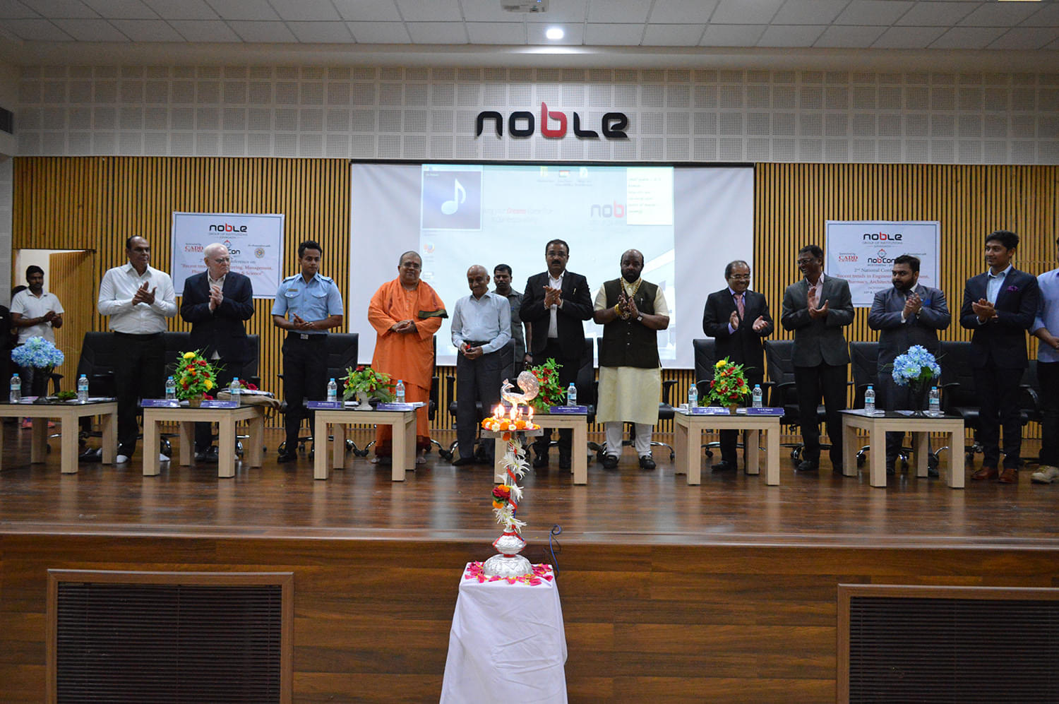 Faculty of Education, Noble Group of Institution Junagadh Extra-Curricular photo 1