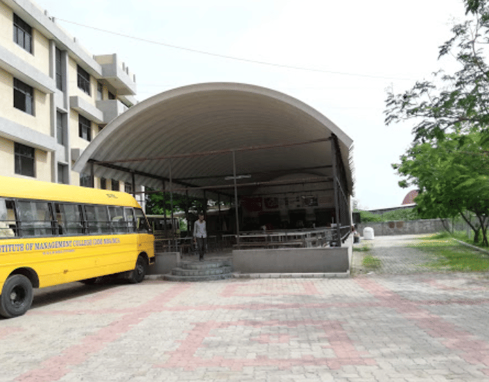 Dalia Institute of Diploma Studies Kheda Campus photo 6