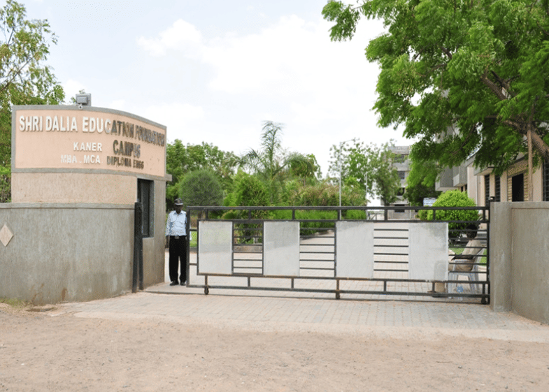Dalia Institute of Diploma Studies Kheda Campus photo 10