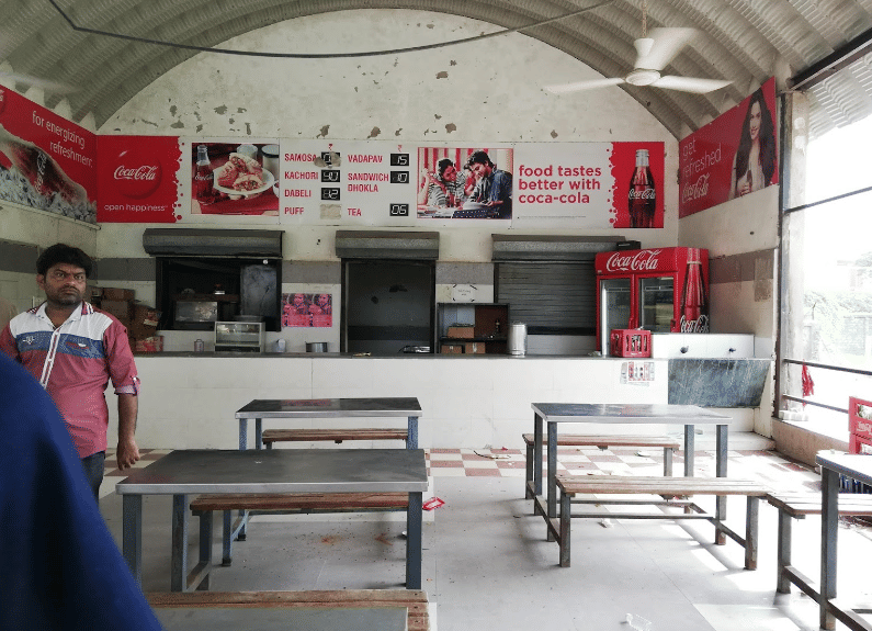 Dalia Institute of Diploma Studies Kheda Campus photo 15