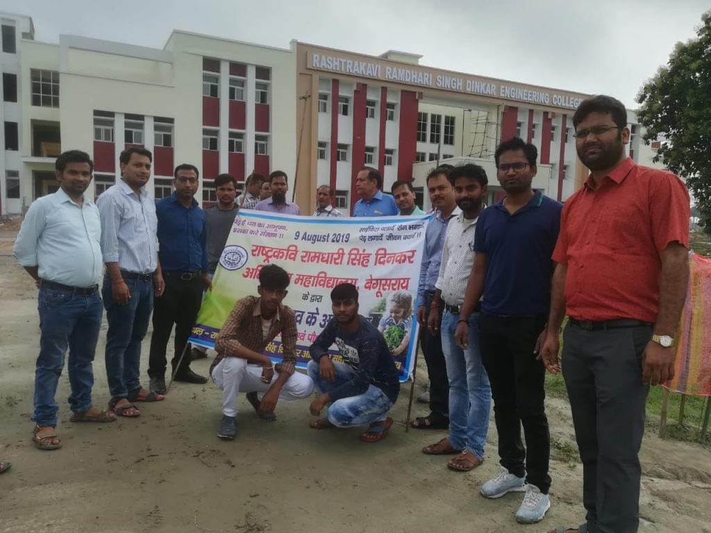 RRSDCE Academic Building photo 2