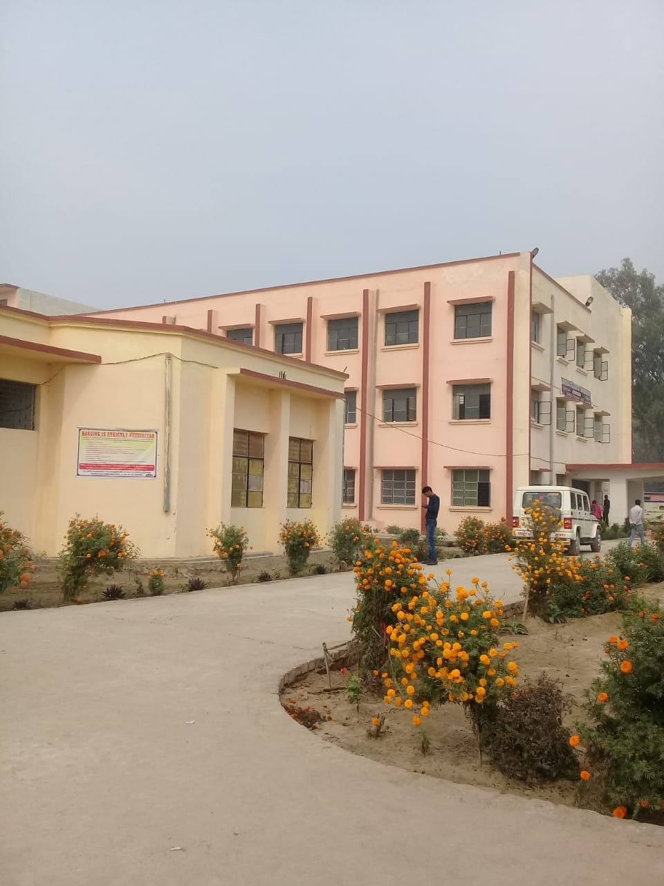 Saharsa College of Engineering Academic Building photo 2