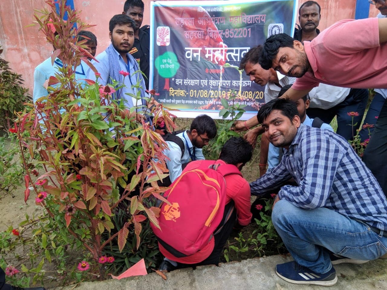 Saharsa College of Engineering Extra Curricular photo 3