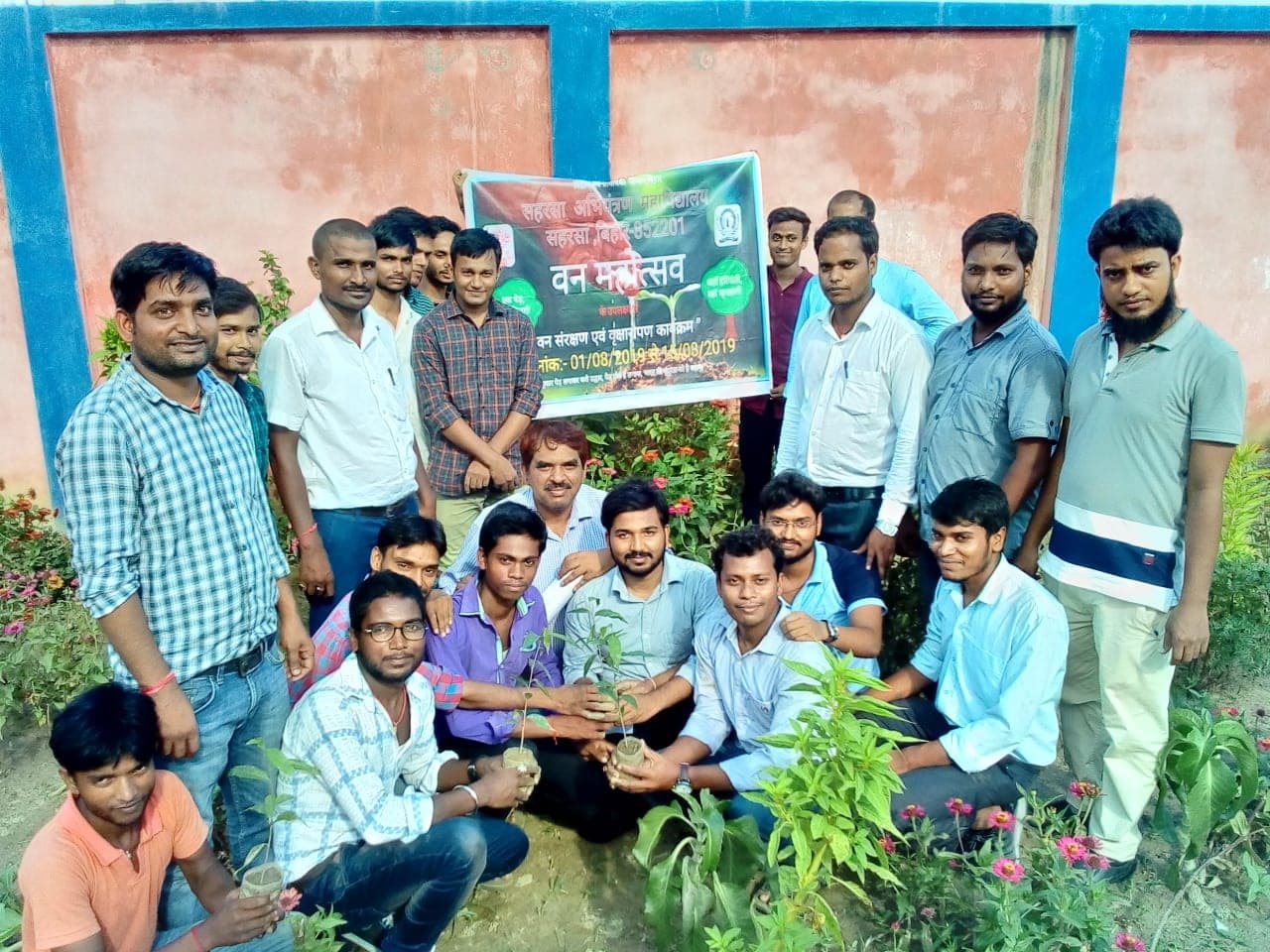 Saharsa College of Engineering Extra Curricular photo 4