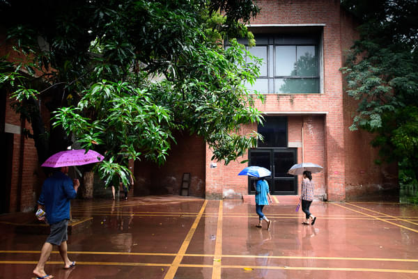 MICA Campus photo 12