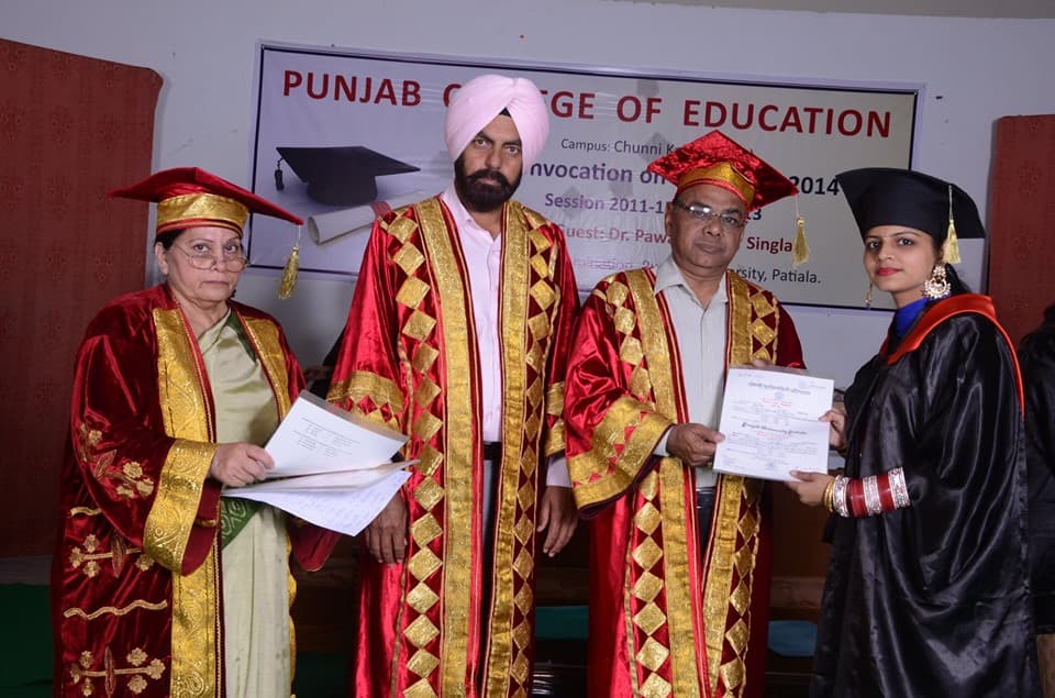 Punjab Group of Colleges Chunni Kallan Events photo 5