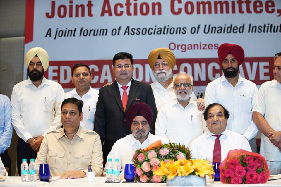 Punjab Group of Colleges Chunni Kallan Events photo 8