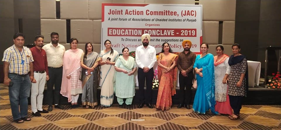 Punjab Group of Colleges Chunni Kallan Events photo 10