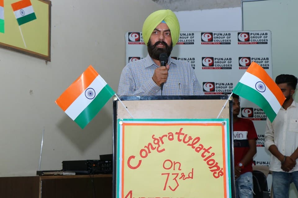 Punjab Group of Colleges Chunni Kallan Events photo 11