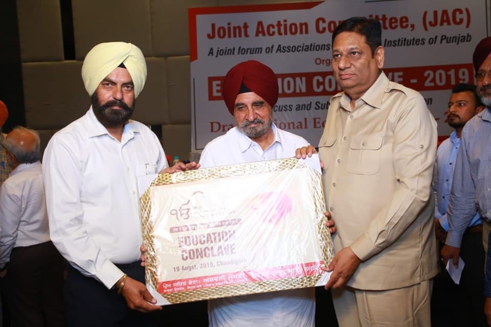 Punjab Group of Colleges Chunni Kallan Events photo 12