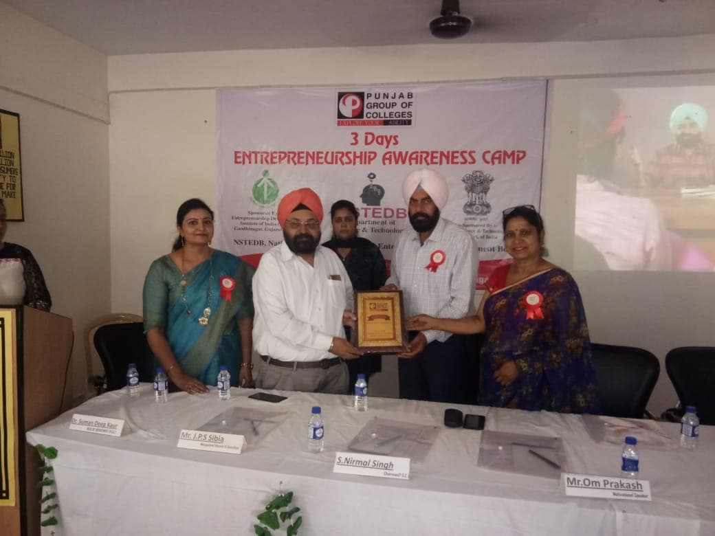 Punjab Group of Colleges Chunni Kallan Events photo 19