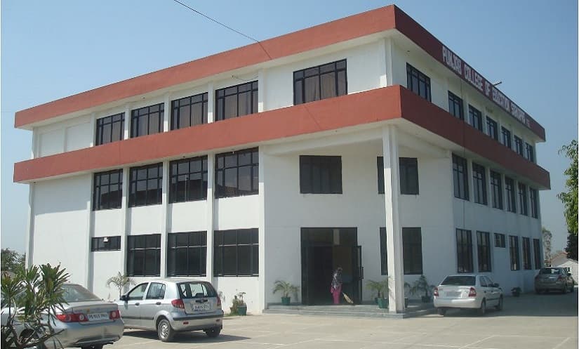Punjab Group of Colleges Chunni Kallan Infrastructure photo 1