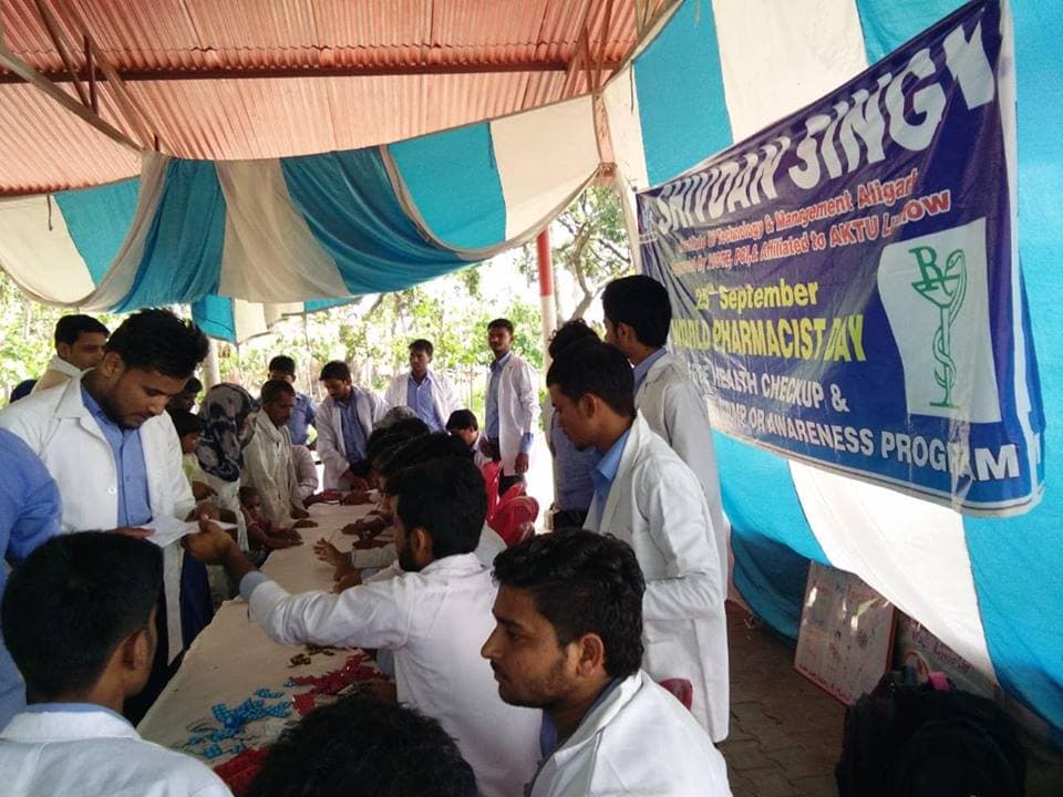 Lucknow Institute of Pharmacy Events photo 4