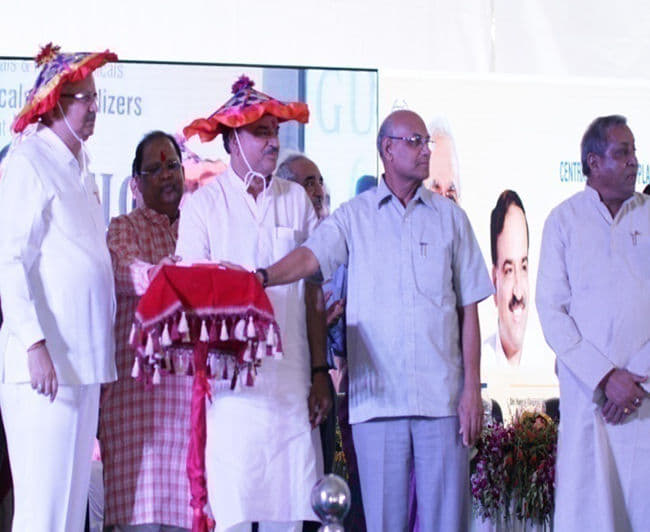 Central Institute of Plastics Engineering & Technology Raipur Chief Minister Visit photo 1