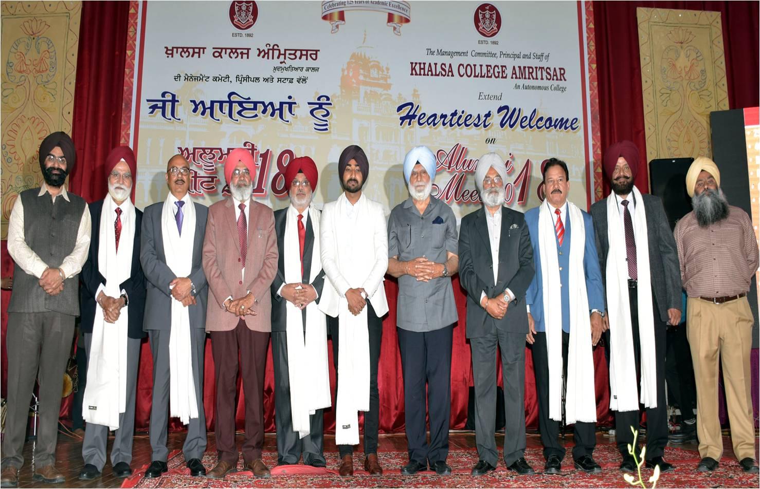 Khalsa College Amritsar Events photo 7