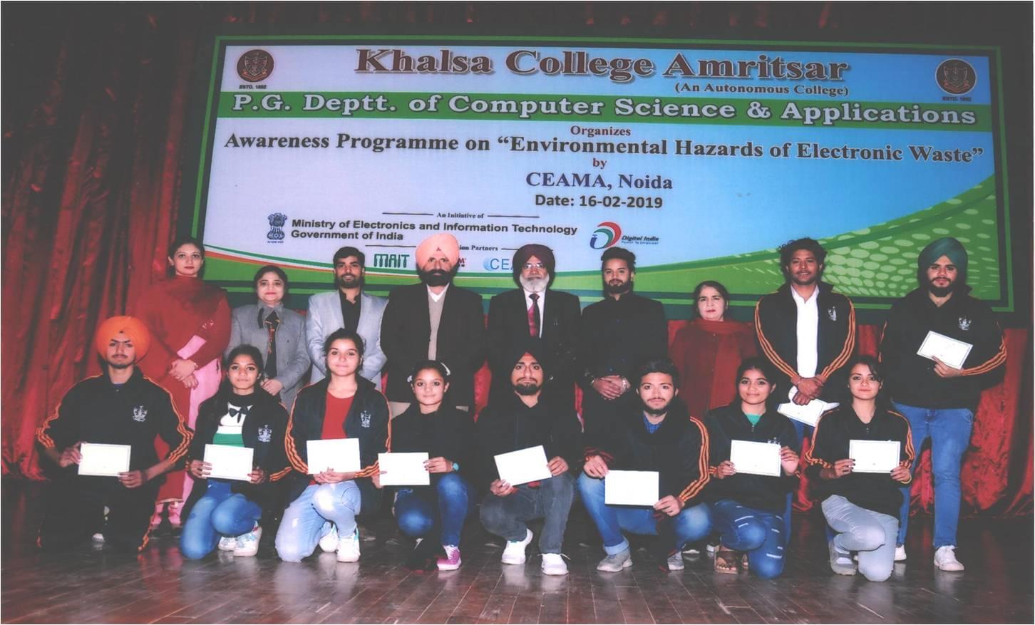 Khalsa College Amritsar Events photo 9