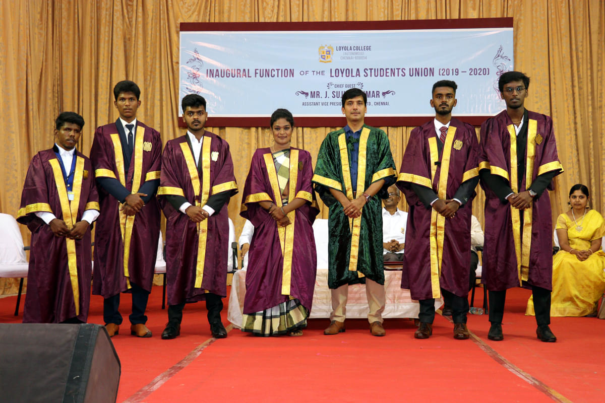 Loyola Chennai Loyola Students Union photo 7