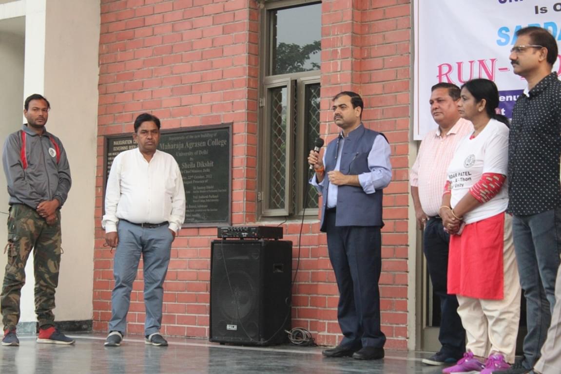 Maharaja Agrasen College Events photo 3