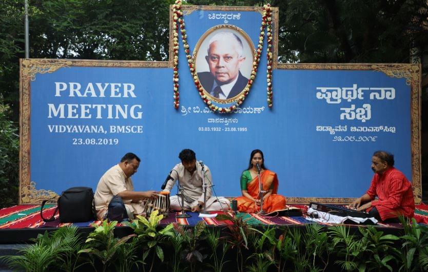 BMSCE Activities photo 9