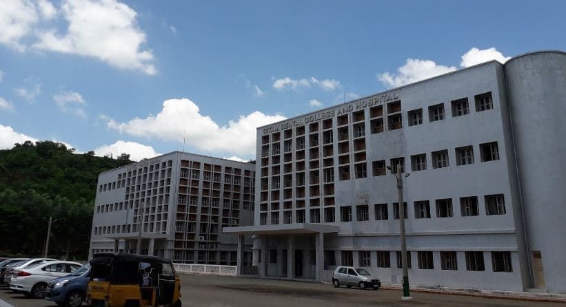 GITAM Dental College & Hospital Visakhapatnam Academic Building photo 4