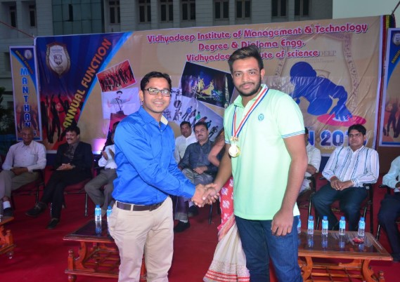 Vidhyadeep University Surat Activities photo 2