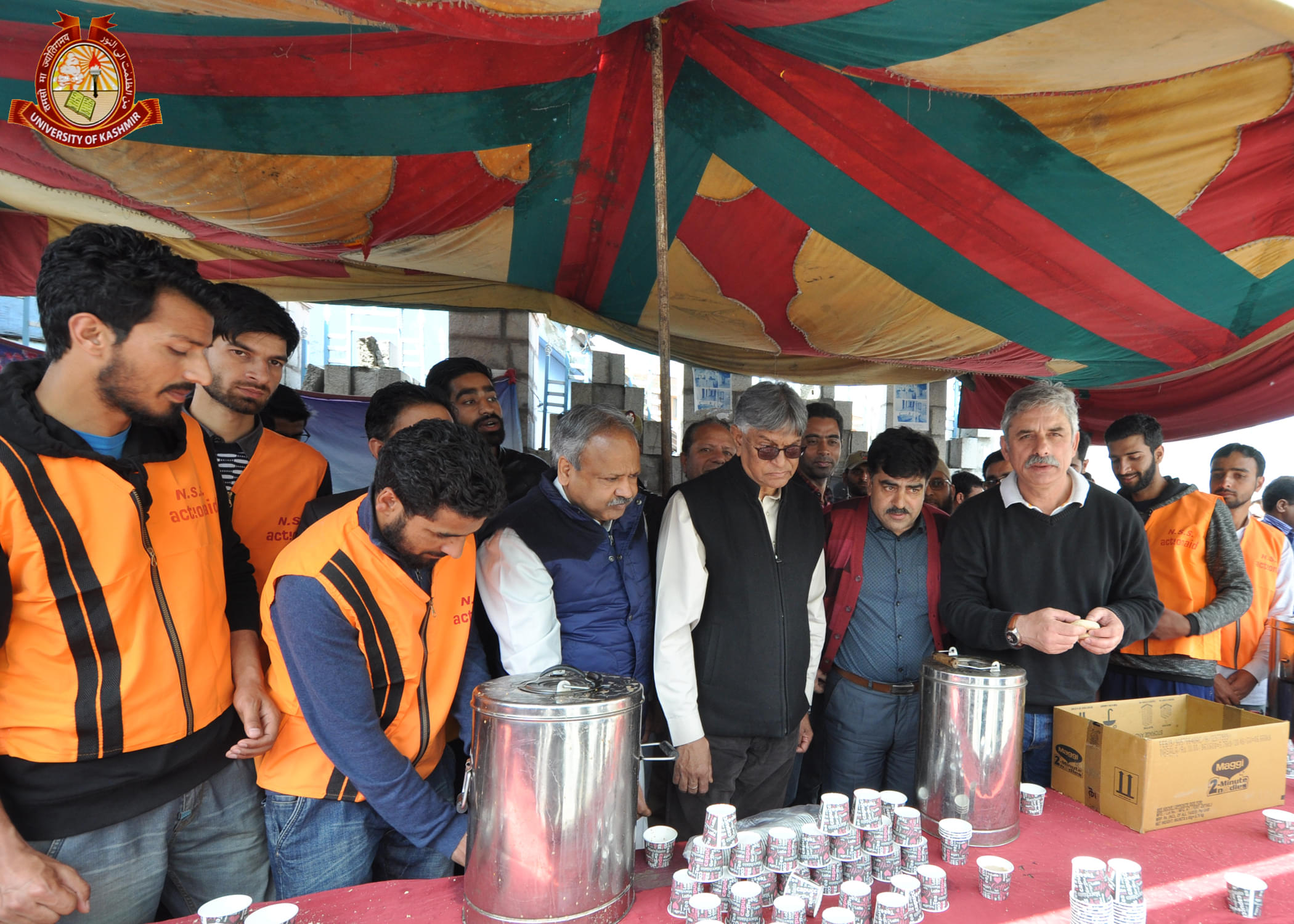 University of Kashmir Srinagar Social Service Camp photo 1