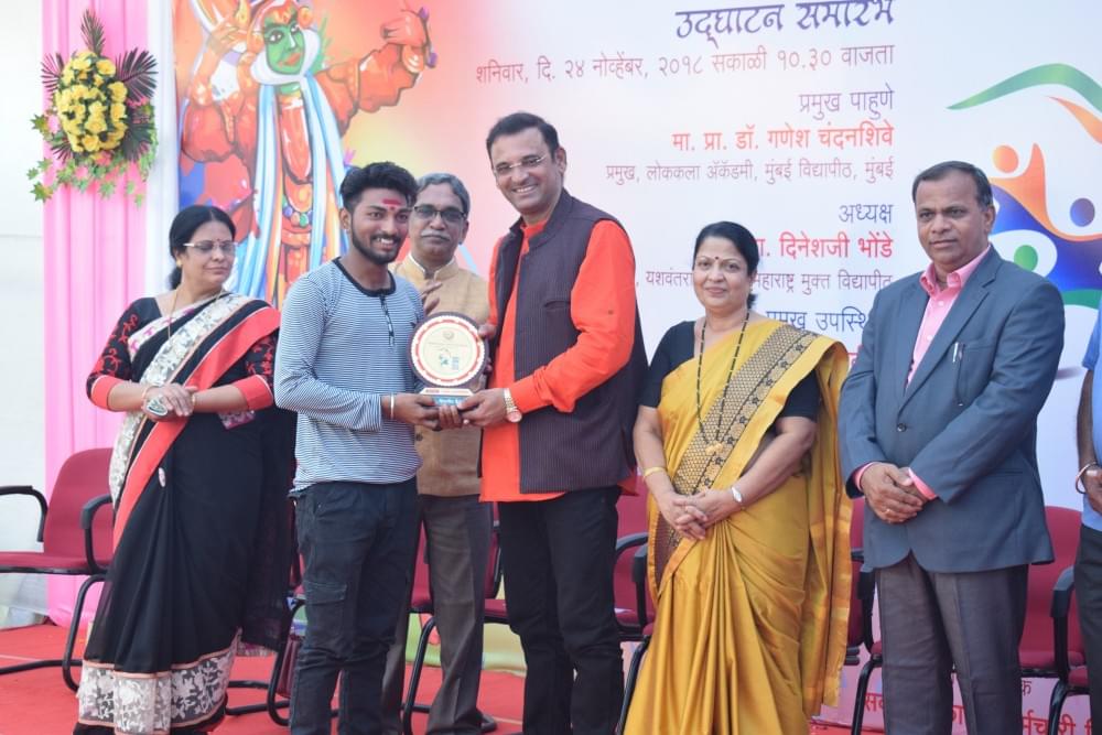 YCMOU Extra-Curricular Activities photo 10