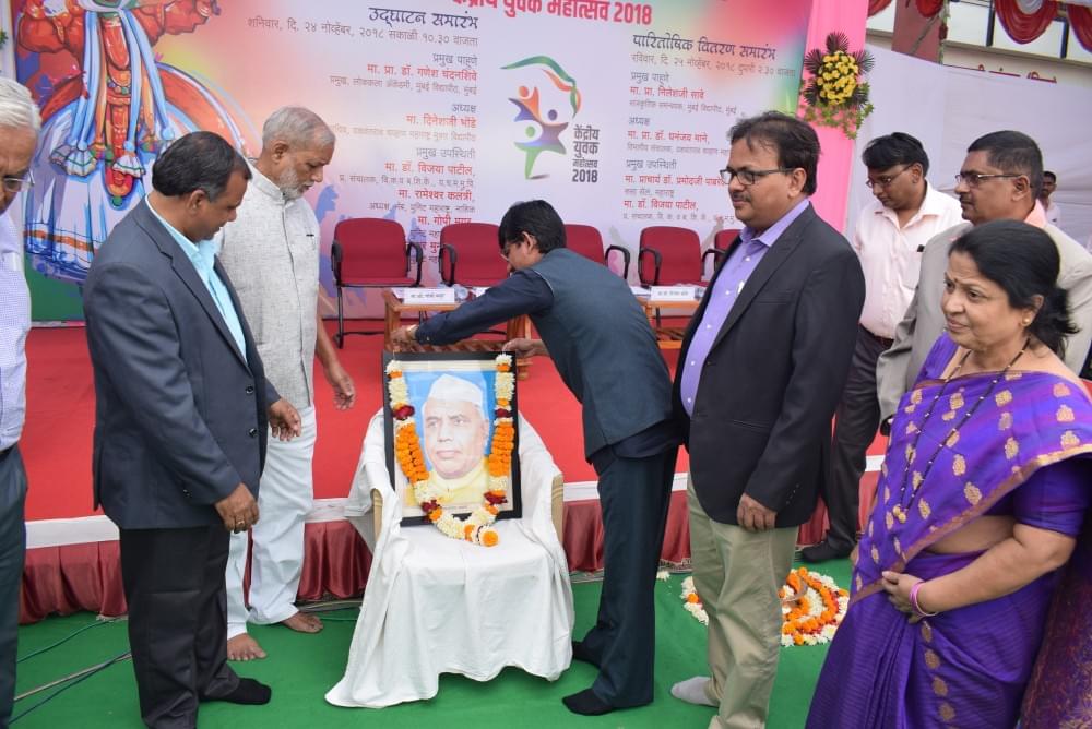 YCMOU Extra-Curricular Activities photo 3