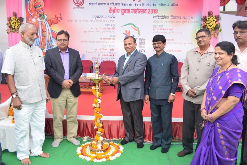 YCMOU Extra-Curricular Activities photo 6