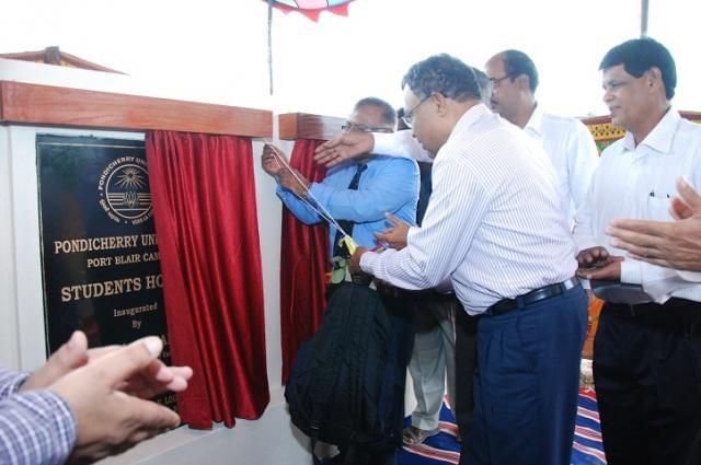 Pondicherry University Building Inauguration photo 7