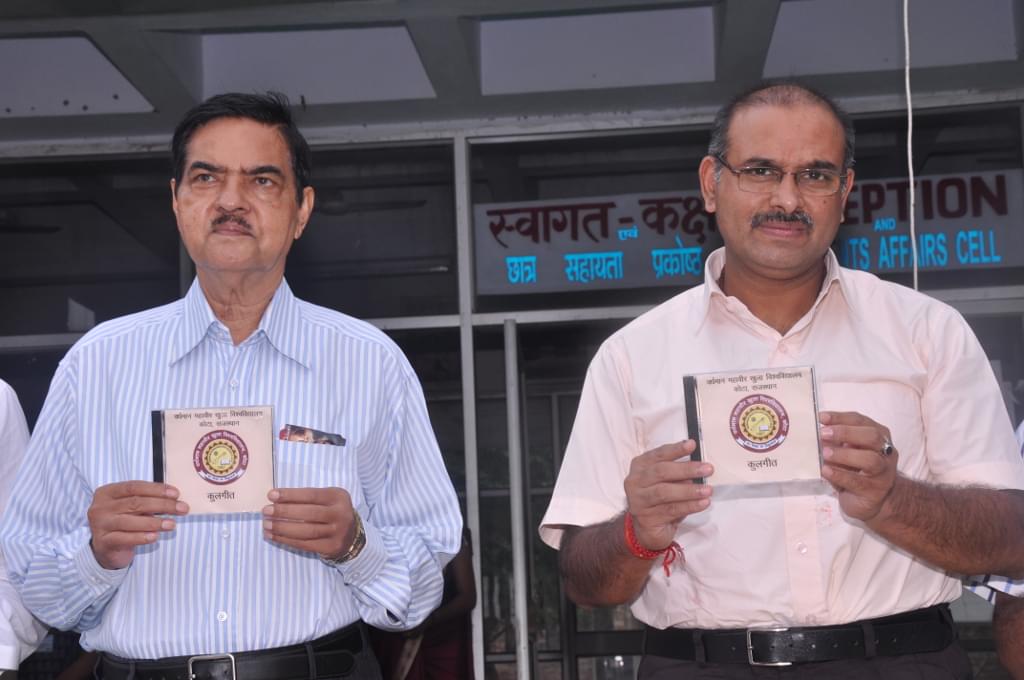 VMOU Foundation Day Celebration photo 1