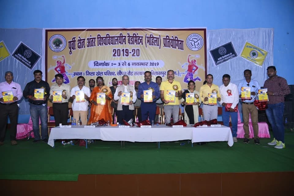 Bilaspur University Sports photo 3