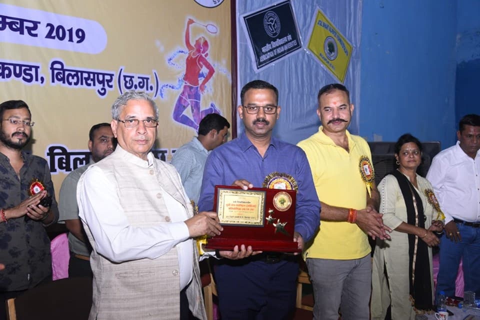 Bilaspur University Sports photo 7