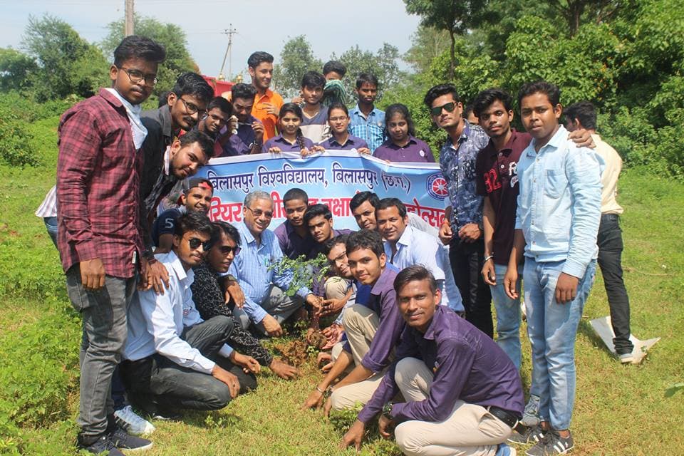 Bilaspur University Plantation photo 7