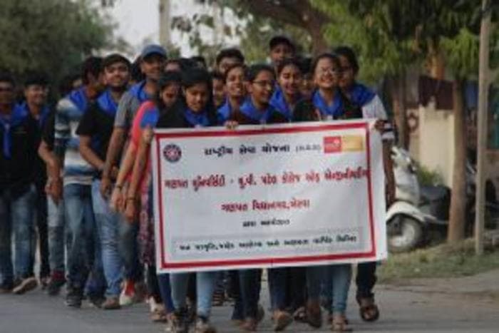 UV Patel College of Engineering Mehsana Events photo 7