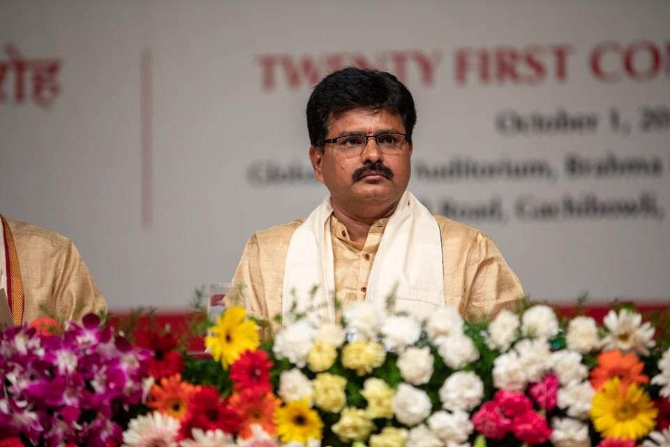 University of Hyderabad Convocation photo 1