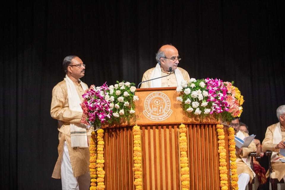 University of Hyderabad Convocation photo 7