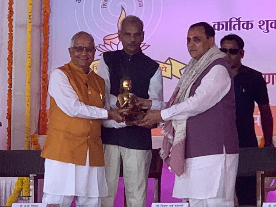 Ganpat University Mehsana National session photo 1