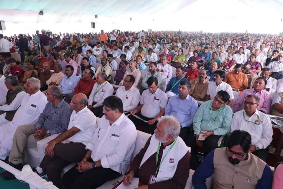 Ganpat University Mehsana National session photo 7