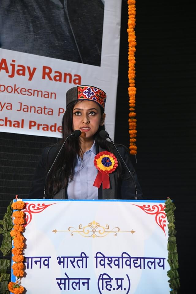 Manav Bharti University Solan Convocation photo 5