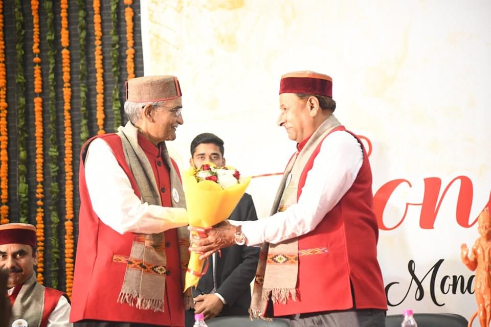 Manav Bharti University Solan Convocation photo 6
