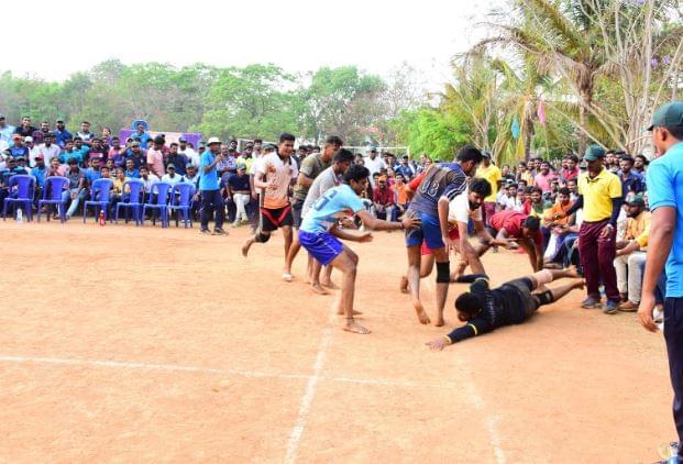 Kuvempu University Shimoga Sports photo 11